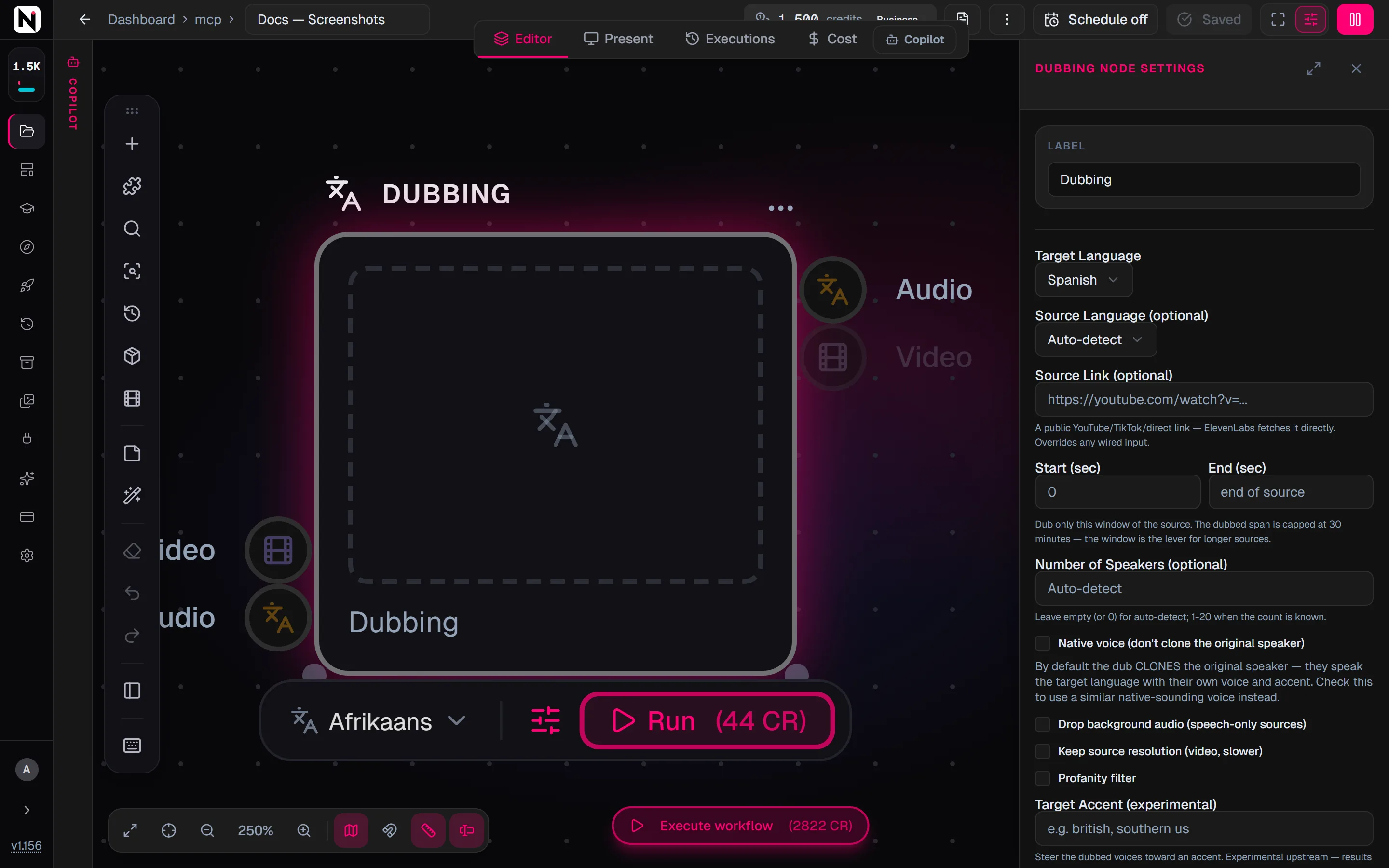 The Dubbing settings panel with the target and source languages, the source link, the start and end window and the voice options.