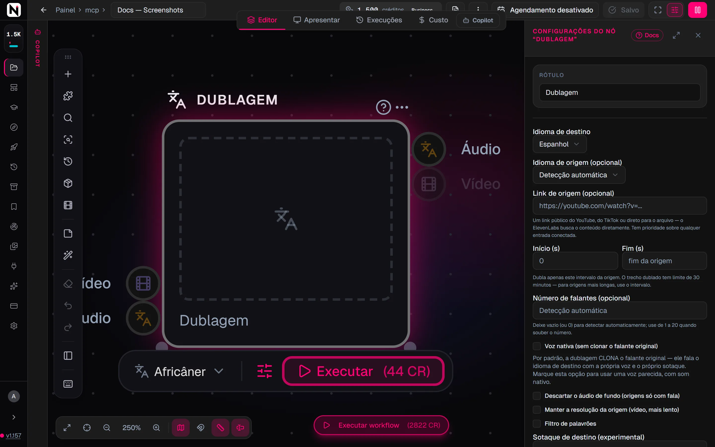 O painel de configurações da Dublagem com os idiomas de destino e de origem, o link de origem, a janela de início e fim e as opções de voz.