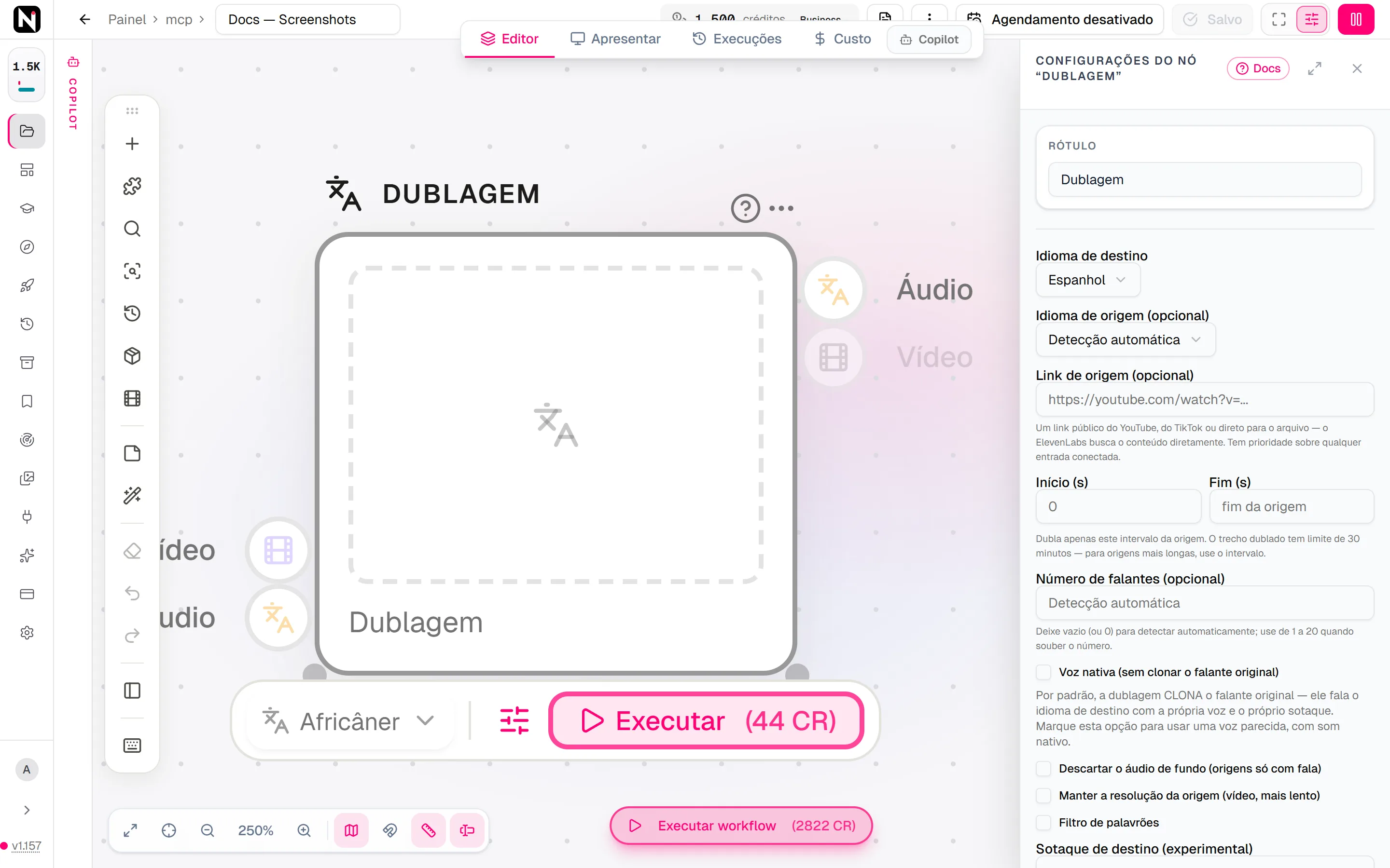 O painel de configurações da Dublagem com os idiomas de destino e de origem, o link de origem, a janela de início e fim e as opções de voz.